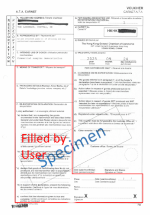 F6 Importation Voucher