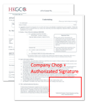 Print Application